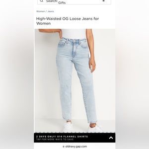Old navy high waisted Og loose denim jeans